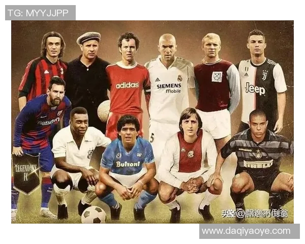 90年代足球巨星薪资揭秘：顶级球员收入与当时足球市场变革分析