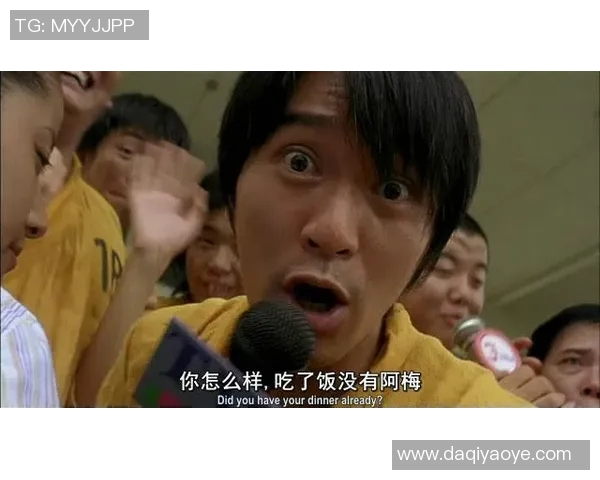 少林足球星爷接东西是谁背后的真相与精彩瞬间揭秘